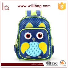 Wholesale Book Bag For Kid School Backpack, School Bag For Children